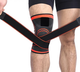 Supportive Knee Brace